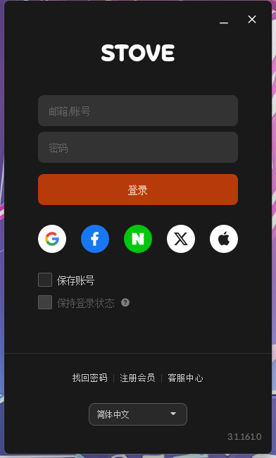 QQ截图20240712142146.png